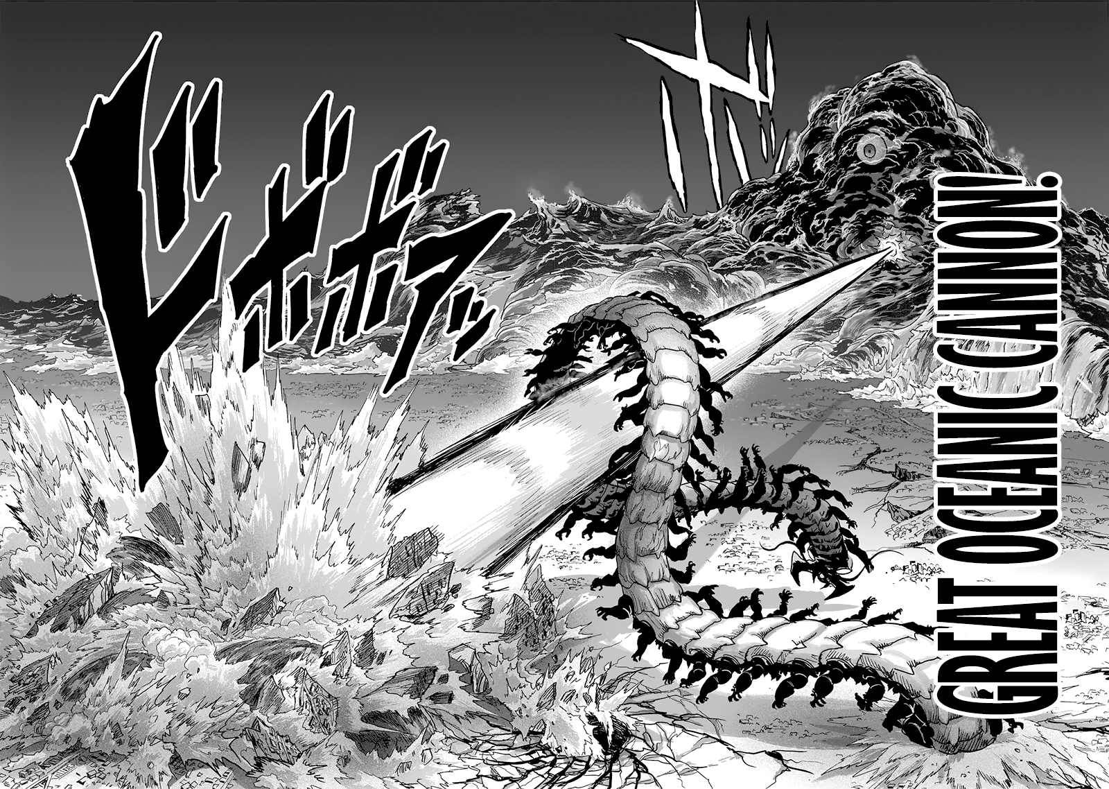 One-Punch Man, Chapter 157 image 08